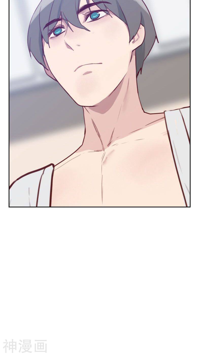 初恋男友是boss韩漫全集-第34话 厨房的背影无删减无遮挡章节图片 